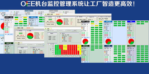 珠海云際科技官網(wǎng)-工業(yè)級PDA手持終端、數(shù)據(jù)采集器-物聯(lián)網(wǎng)軟件整體集成方案提供商、物流倉儲軟件、ERP/進銷存軟件、Wince/WinMobile/安卓設(shè)備/IOS平臺/APP開發(fā)、微信公眾平臺開發(fā)、ERP對接PDA開發(fā)、移動智能辦公、珠海軟件開發(fā)、珠海軟件定制、珠海網(wǎng)站建設(shè)